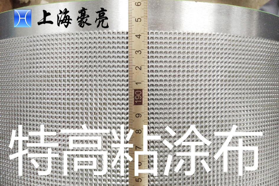 特高粘復(fù)合輥